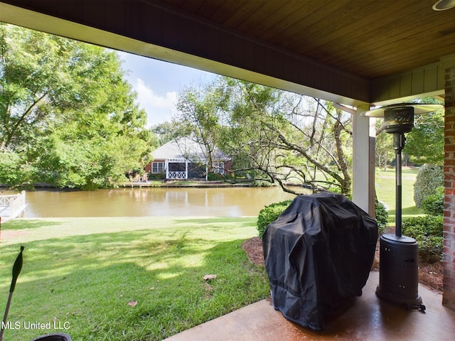 view of yard with a water view