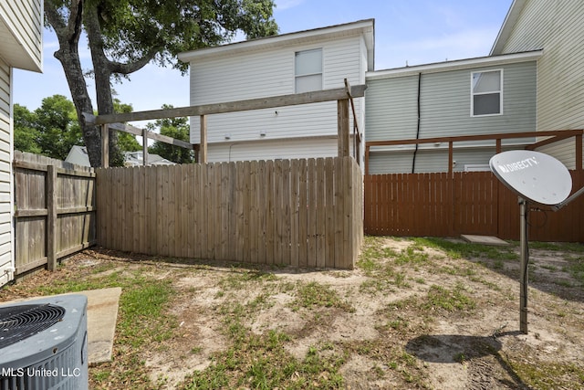 view of yard featuring cooling unit