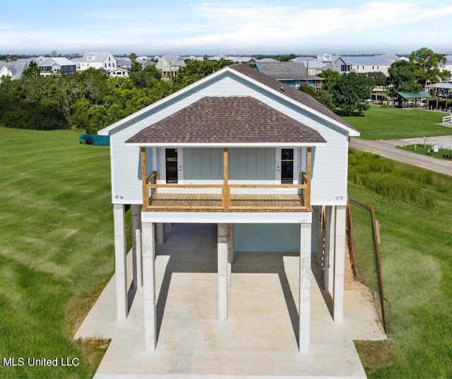 view of front of property with a front lawn