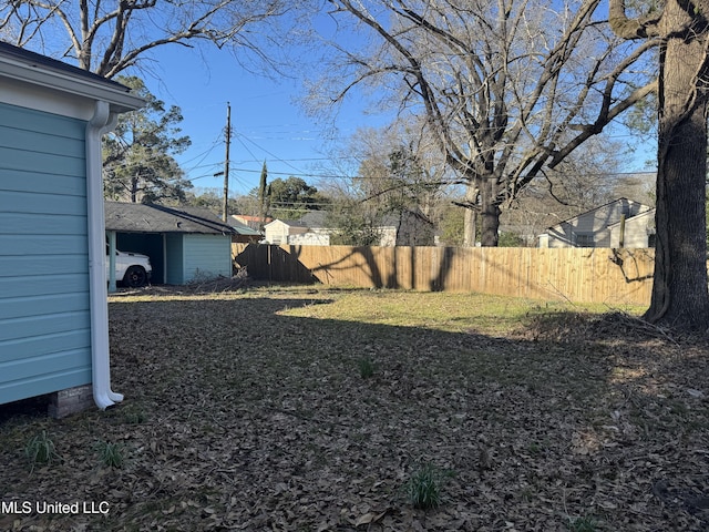 view of yard featuring fence