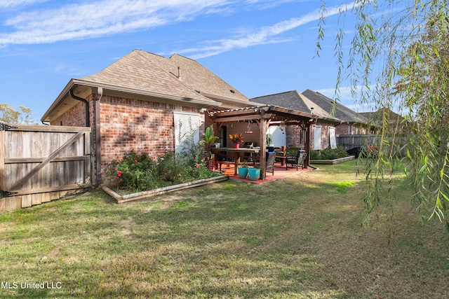 view of yard with a patio and a pergola