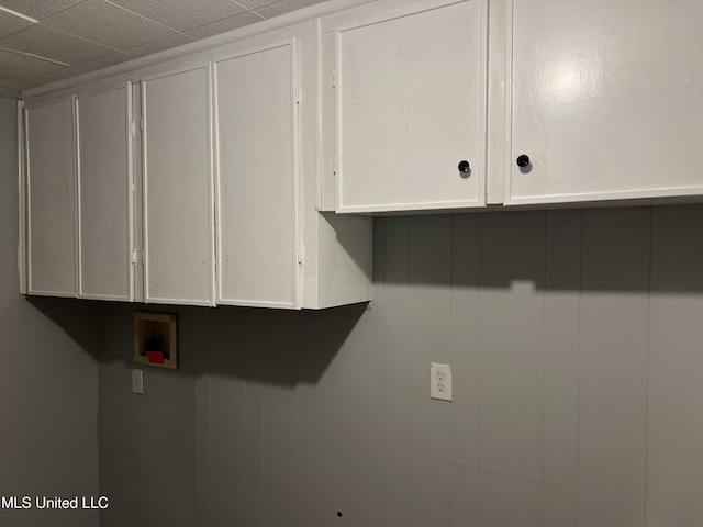 3258 Meadow Ln, Jackson, MS 39212 - laundry room with cabinet space and hookup for a washing machine
