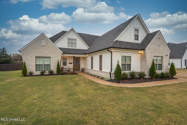 view of front of house with a front lawn