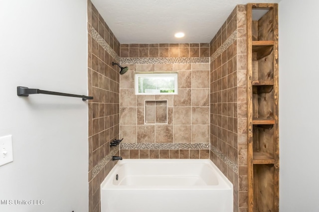 bathroom with shower / bathtub combination