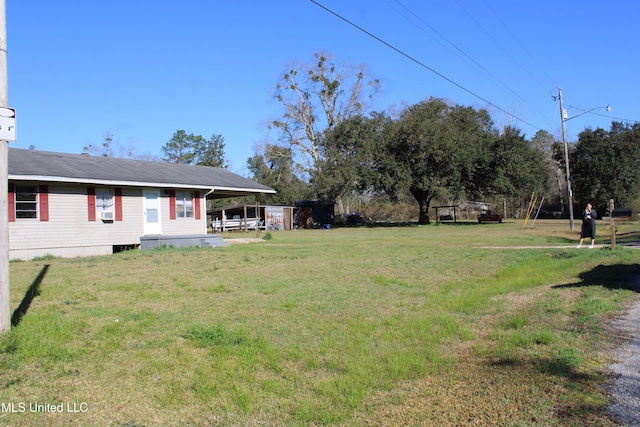 view of yard