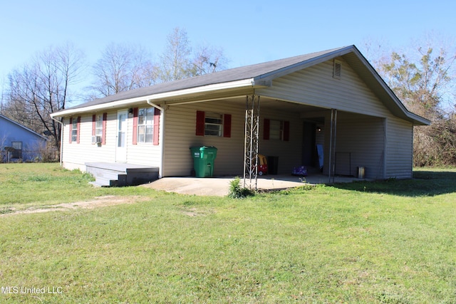 view of front of house with a front yard