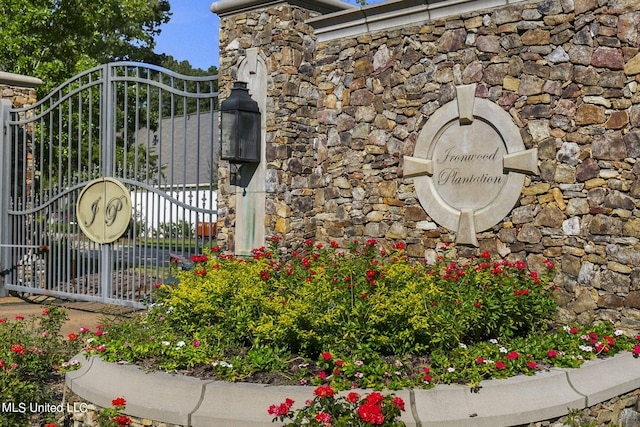 213 Ironwood Plantation Blvd, Madison, MS 39110 - view of gate with fence