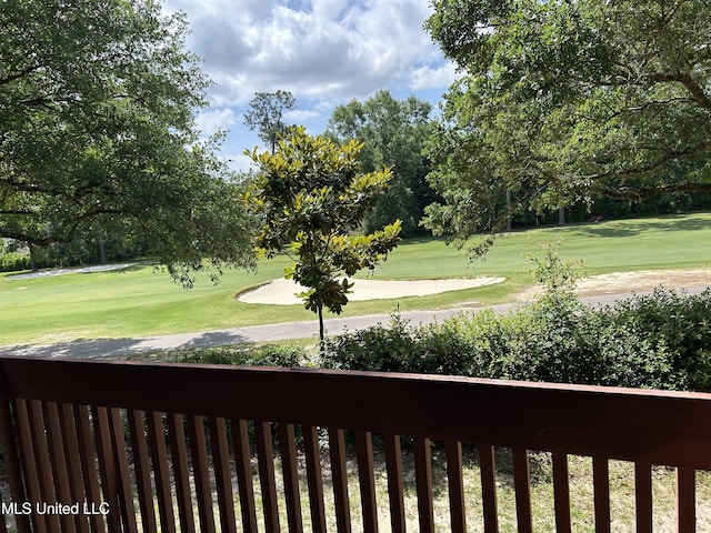 150 Lakeside Villa Unit J, Diamondhead, MS 39525 - view of green lawn featuring golf course view and view of scattered trees