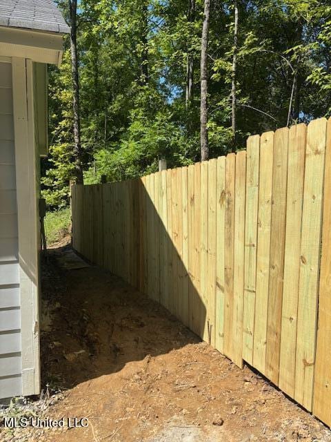 81 Hickory, Byhalia, MS 38611 - view of yard
