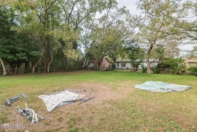 view of yard