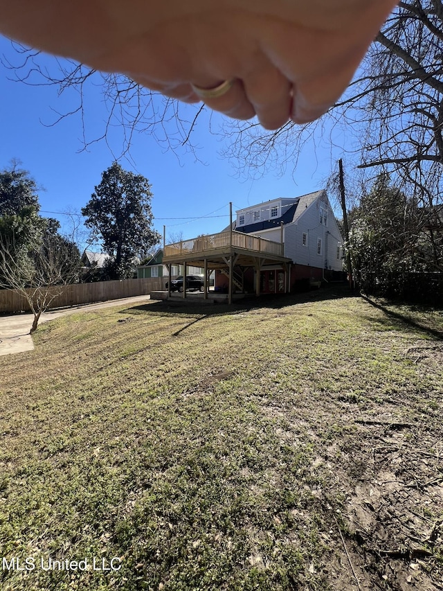 view of yard featuring fence