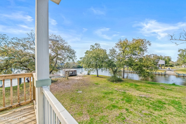 view of yard featuring a water view