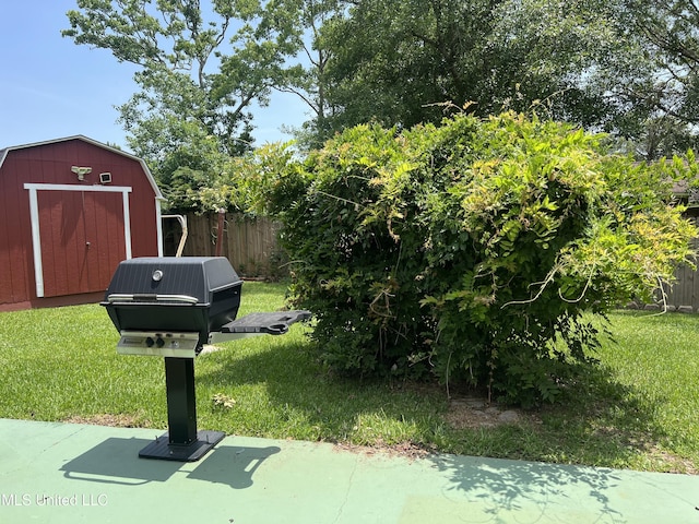 2285 Harkness Ct, Biloxi, MS 39532 - view of yard