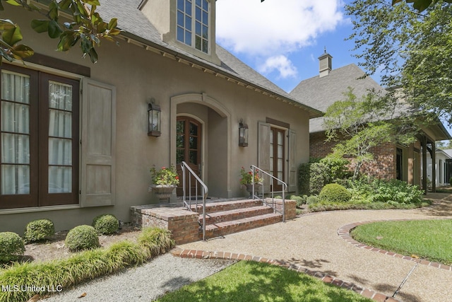 view of exterior entry with french doors