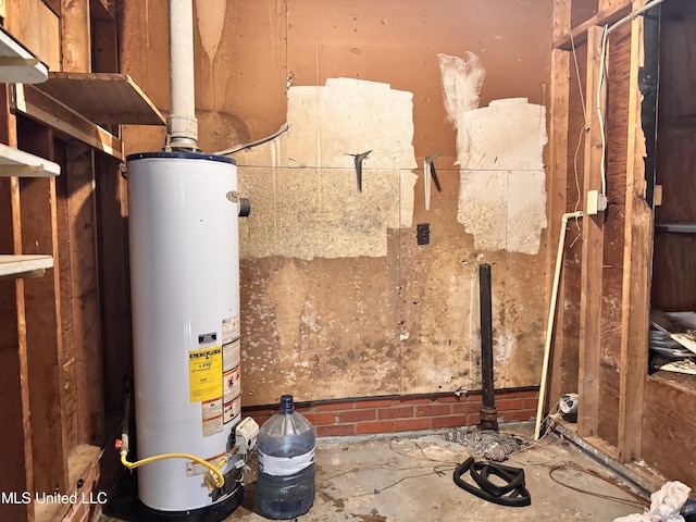 341 Savanna St, Jackson, MS 39212 - utilities with water heater