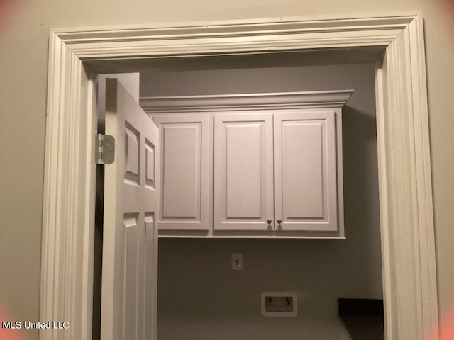 laundry room featuring hookup for an electric dryer and hookup for a washing machine