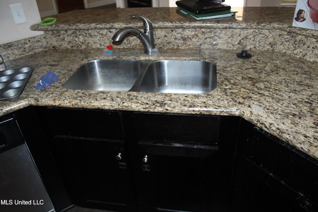 kitchen with sink