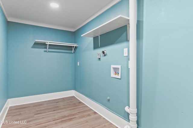 120 Clower Ave, Long Beach, MS 39560 - washroom with gas dryer hookup, hookup for a washing machine, and wood finished floors