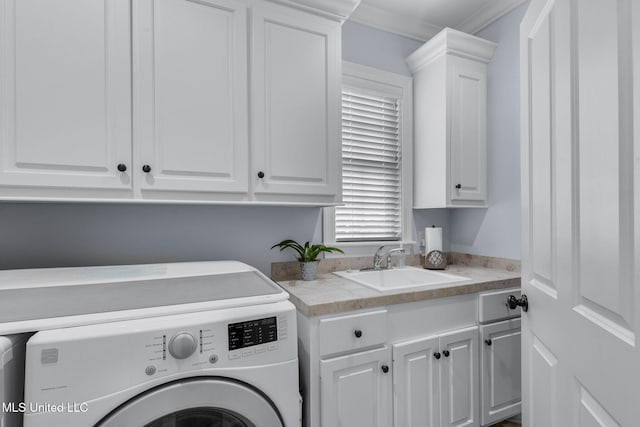 308 W Park St, Canton, MS 39046 - laundry room with cabinet space