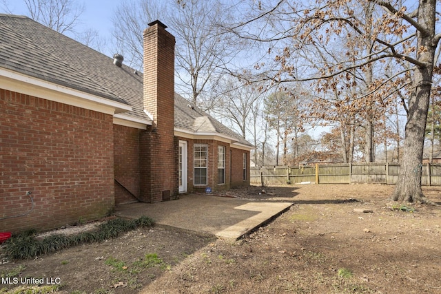 view of yard featuring a patio