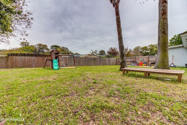 view of yard featuring a playground