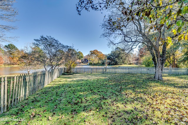 view of yard with a water view