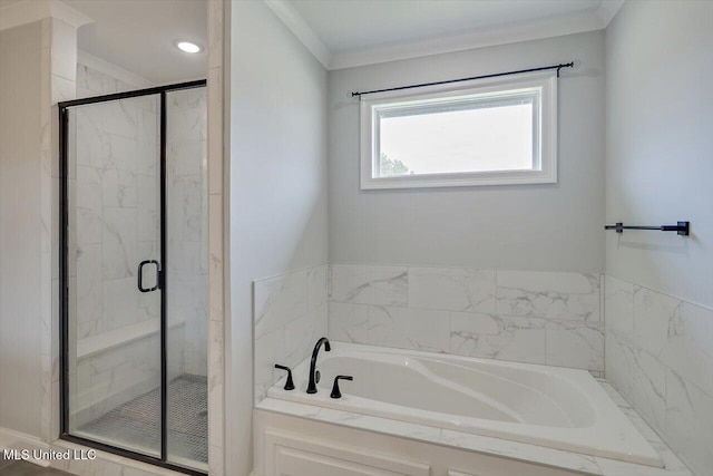 221 Lost Oak Ln, Brandon, MS 39047 - bathroom with a bath, crown molding, and a marble finish shower