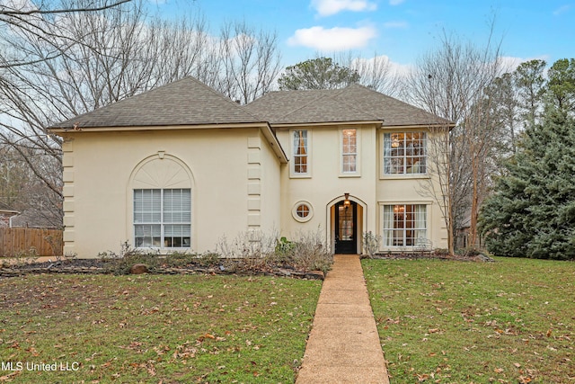 view of front of house with a front yard