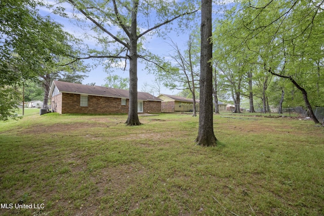 view of yard