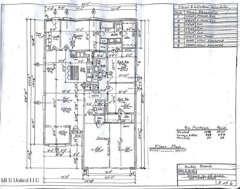 1010 Shiloh Run Ln, Crystal Springs, MS 39059 - view of home floor plan