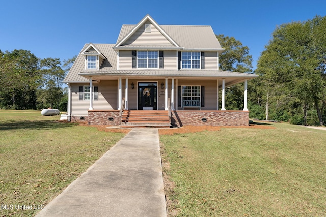 view of front of home featuring a front yard and covered porch