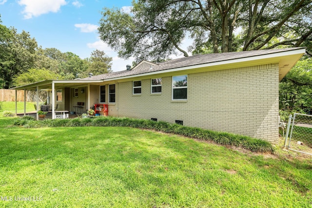 530 Oakhurst Dr, Hernando, MS 38632 - rear view of house with crawl space, brick siding, and a patio area