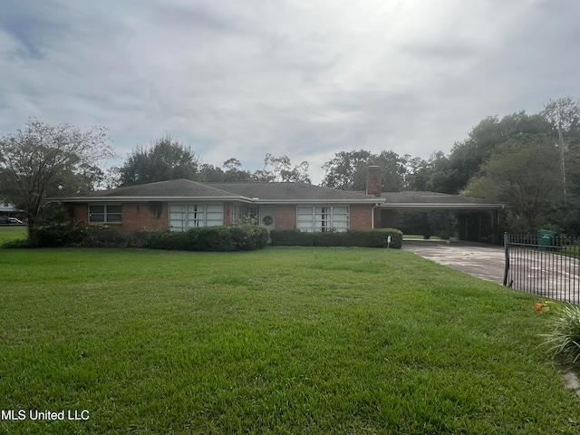 single story home featuring a front yard