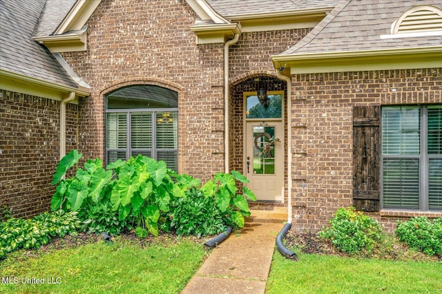 6865 Payne Ln, Olive Branch, MS 38654 - entrance to property with brick siding and a shingled roof