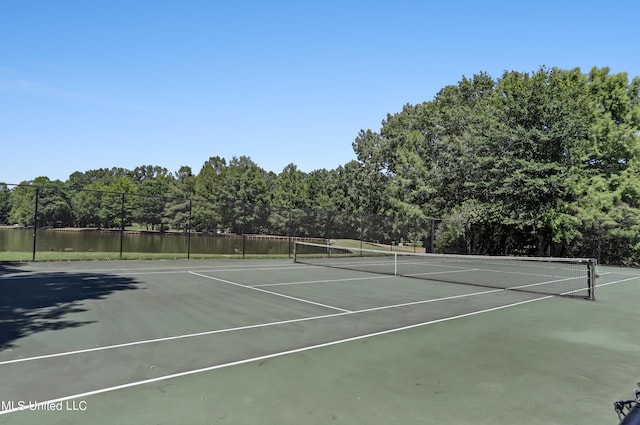 view of sport court