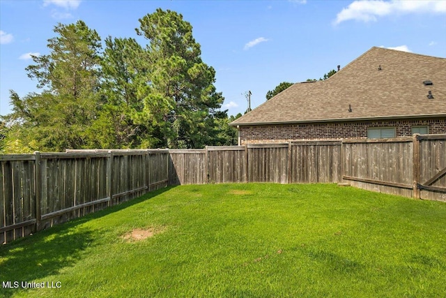 102 Hampton Chase, Madison, MS 39110 - view of fenced backyard