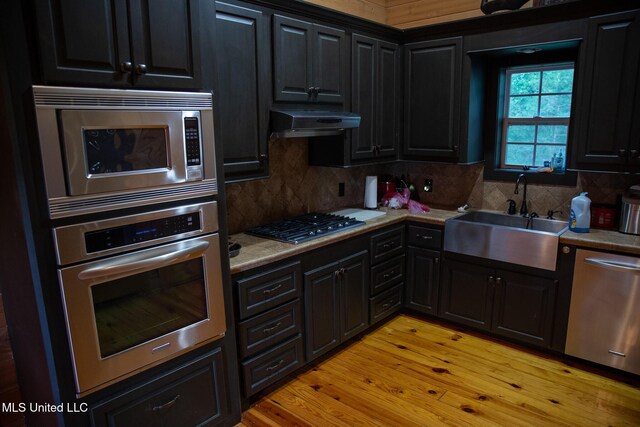 11490 Vaughan Rd, Vaughan, MS 39179
