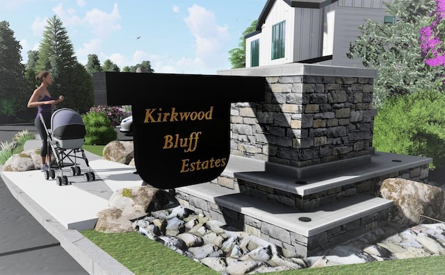 2025 Lily Ave, Kirkwood, MO 63122 - view of community / neighborhood sign