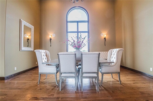 6708 Brown Ln, Poplar Bluff, MO 63901 - dining space with baseboards and wood finished floors