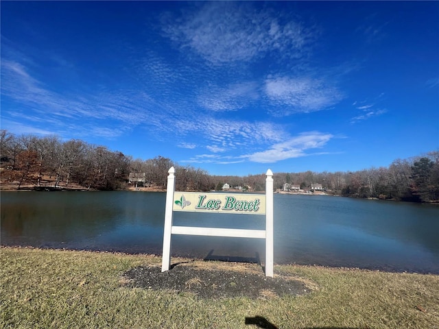 0 Amy Ct, Bonne Terre, MO 63628