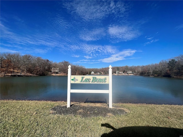 0 Amy Ct, Bonne Terre, MO 63628