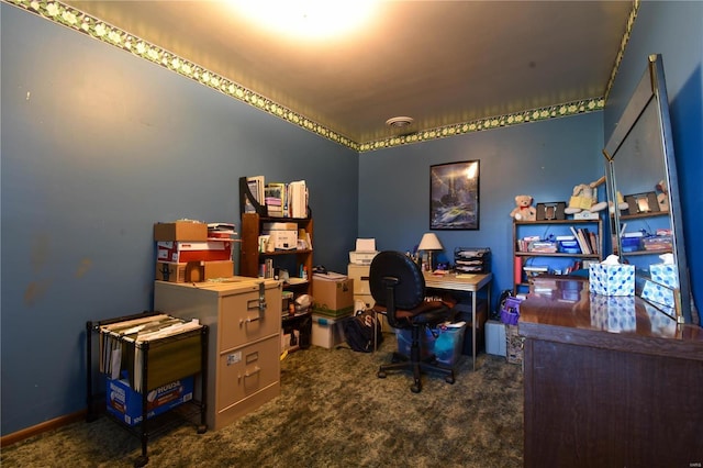 office area featuring carpet flooring