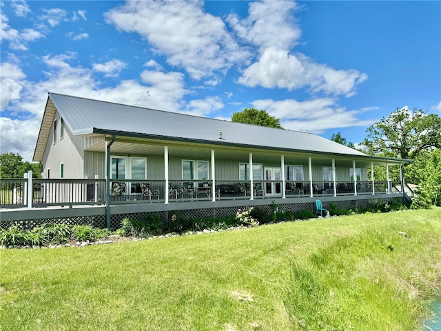 14305 State Highway F, Canton, MO 63435 - rear view of property with a lawn and metal roof