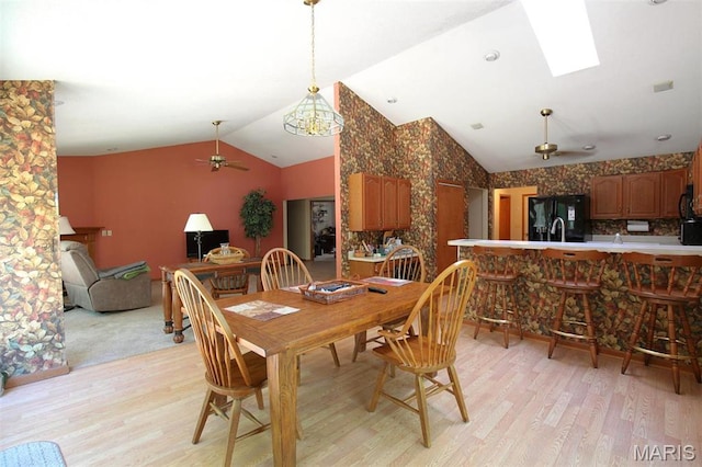 1710 Doe Run Dr, Vandalia, IL 62471 - dining space with lofted ceiling, light wood-type flooring, and ceiling fan
