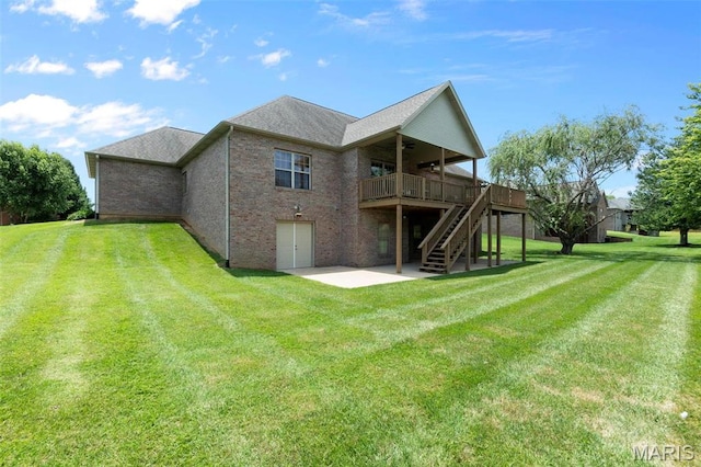 2206 Derbyshire Ln, Cape Girardeau, MO 63701 - photo 4