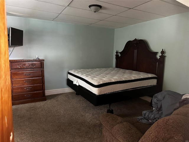 156 S Main St, Ironton, MO 63650 - carpeted bedroom with baseboards and a drop ceiling