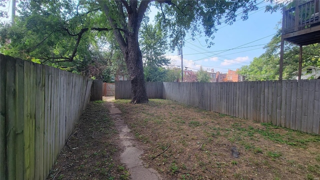 3253 Texas Ave, Saint Louis, MO 63118 - view of fenced backyard