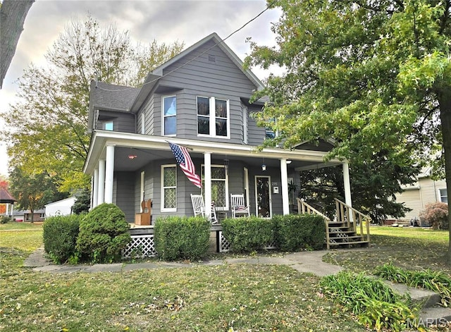 215 N Spruce St, Nokomis, IL 62075 - photo 1