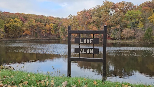 2470 E Squire Rd, Lake Sherwood, MO 63357