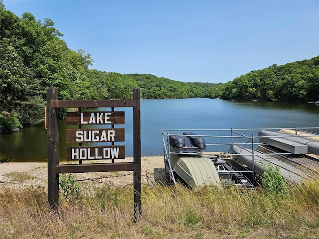 2470 E Squire Rd, Lake Sherwood, MO 63357
